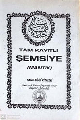 TAM KAYITLI ŞEMSİYE (MANTIK)